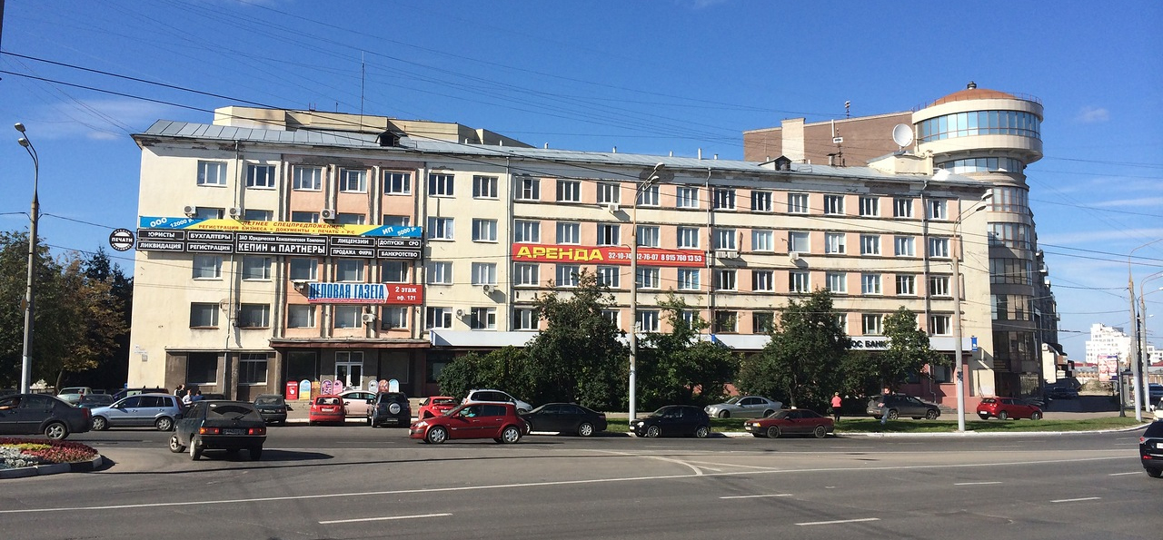 Гостиница "Заря", где располагается офис издательства "Калейдоскоп"